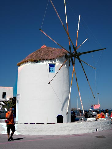 paros